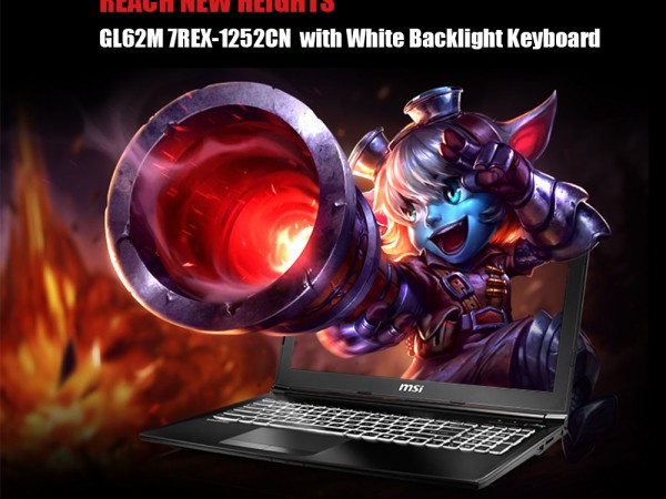 Absolutní novinka mezi herními notebooky – MSI GL62M 7REX – 1252CN Gaming Laptop